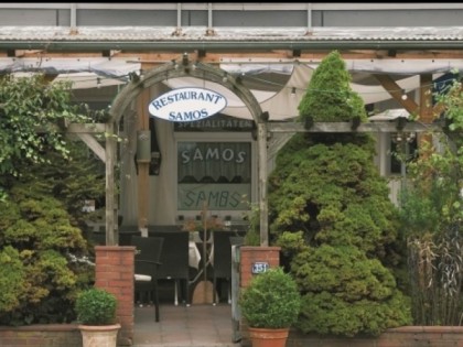 照片: Samos